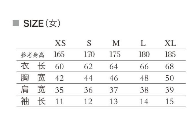 品牌全棉短袖颜季节色T恤女款